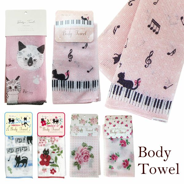専用♥みかん⭐軽ふわ楽ちん☆マイクロ×コットン♥中バスタオル❤昆虫 専用♥みかん⭐軽ふわ楽ちん☆マイクロ×コットン♥中バスタオル♥