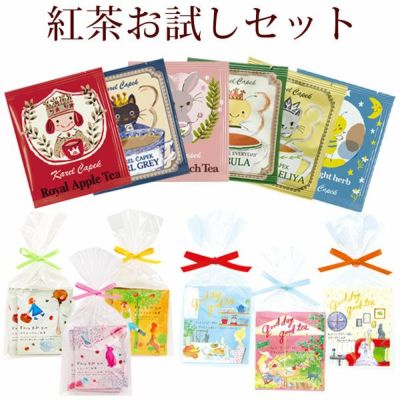 【H＆R57】プチギフト33セット♡カレルチャペック＆お菓子 楽天市場】カレルチャペック福袋の通販