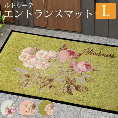楽天市場】絵画 インテリア 額入り イタリア調 ルドゥーテ 薔薇