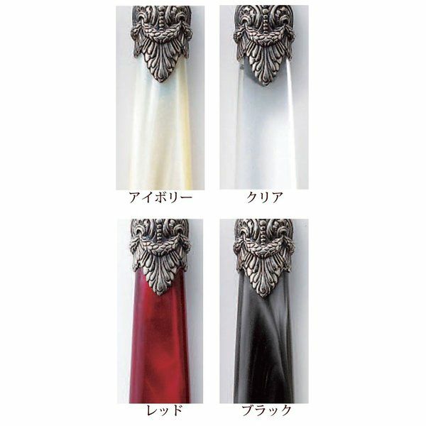 EME エメ◇ナポレオン カトラリー◇クリア イタリア EME（エメ）社