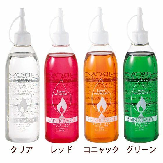 オイルランプ用 レインボーオイル 300ml 全12色 燃焼時間 60時間