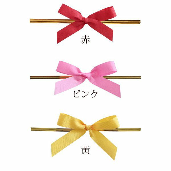 ラッピング用 リボンタイ 12本セット 全6色 ワイヤータイ セルフラッピング ラッピング資材 業務用 ギフト用品 ラッピングリボン アレンジリボン 包装用 簡単 Meggie本店 ラッピング用 リボンタイ 12本セット 全6色 ワイヤータイ セルフラッピング ラッピング資材 業務用 ギフト用品 ラッピングリボン アレンジリボン 包装用 簡単 Meggie本店