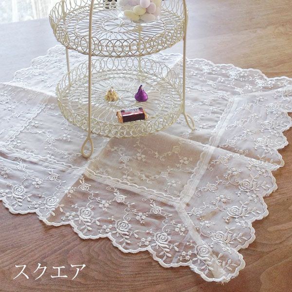 薔薇柄 レース ミニ マルチカバー ラウンド スクエア 約50×50cm テーブルセンター ローズ 刺繍 かわいい おしゃれ エレガント