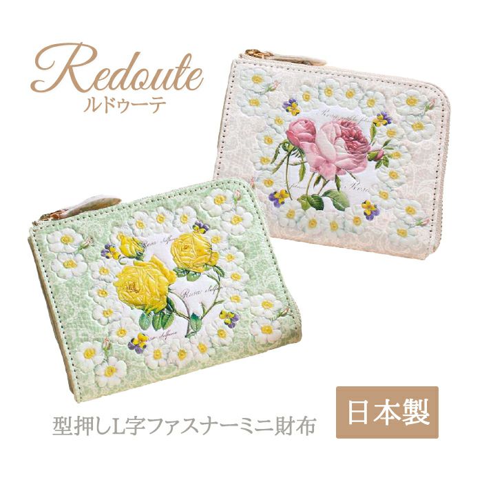 000000001914-01.jpg?t=