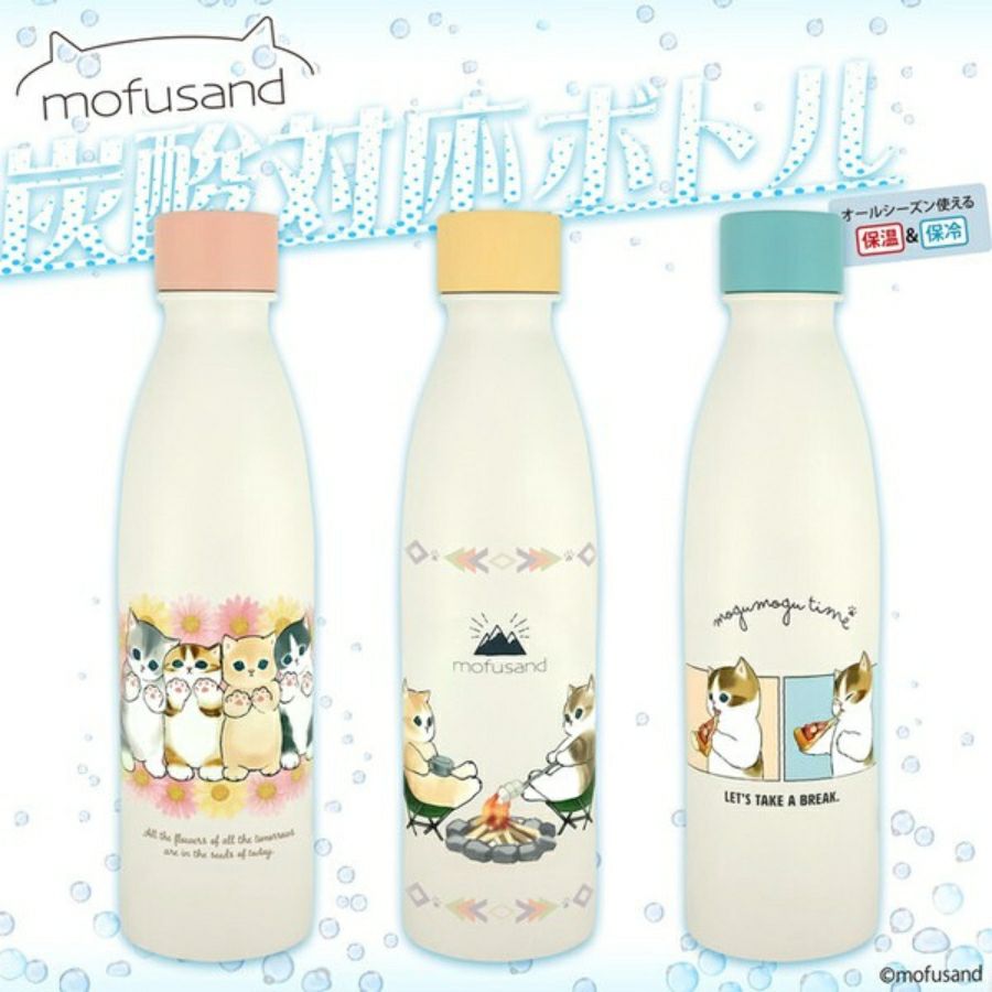 soda様 リクエスト 2点 まとめ商品