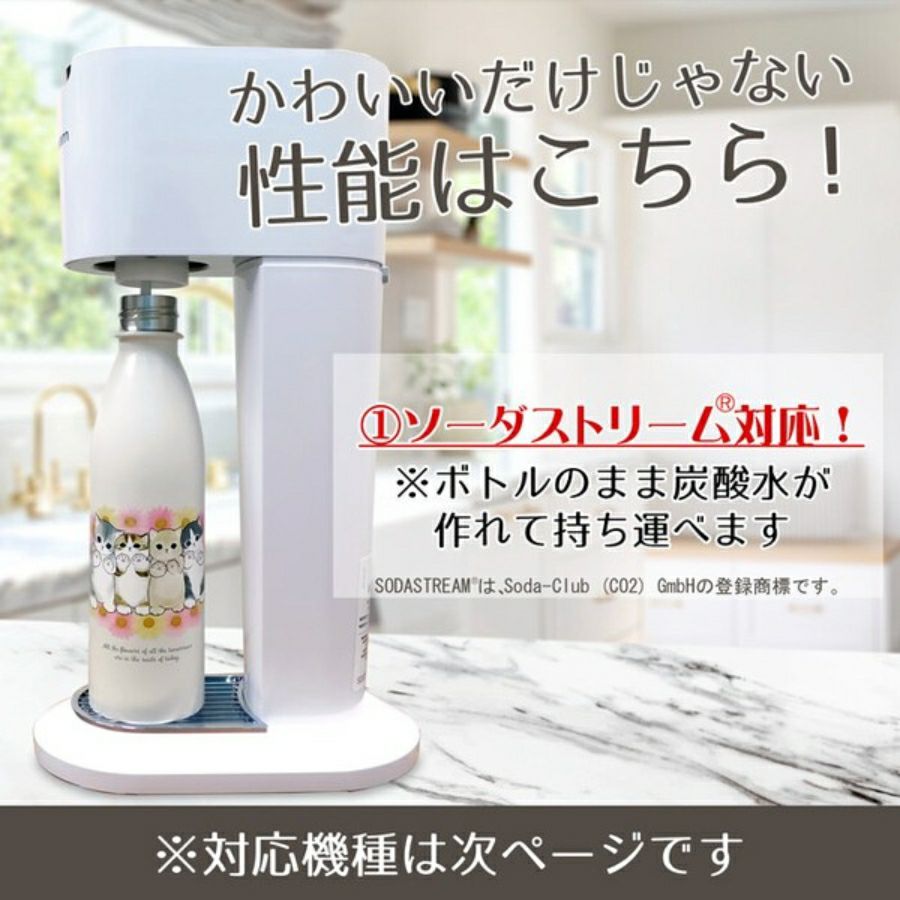 サキ様 リクエスト 2点 まとめ商品