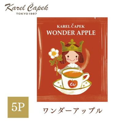 Karel Capek(カレルチャペック) | Meggie本店 Karel Capek(カレルチャペック) | Meggie本店