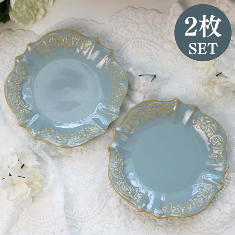 ケーキプレート ブルー 食器 ギフト プレゼント お祝い 可愛い