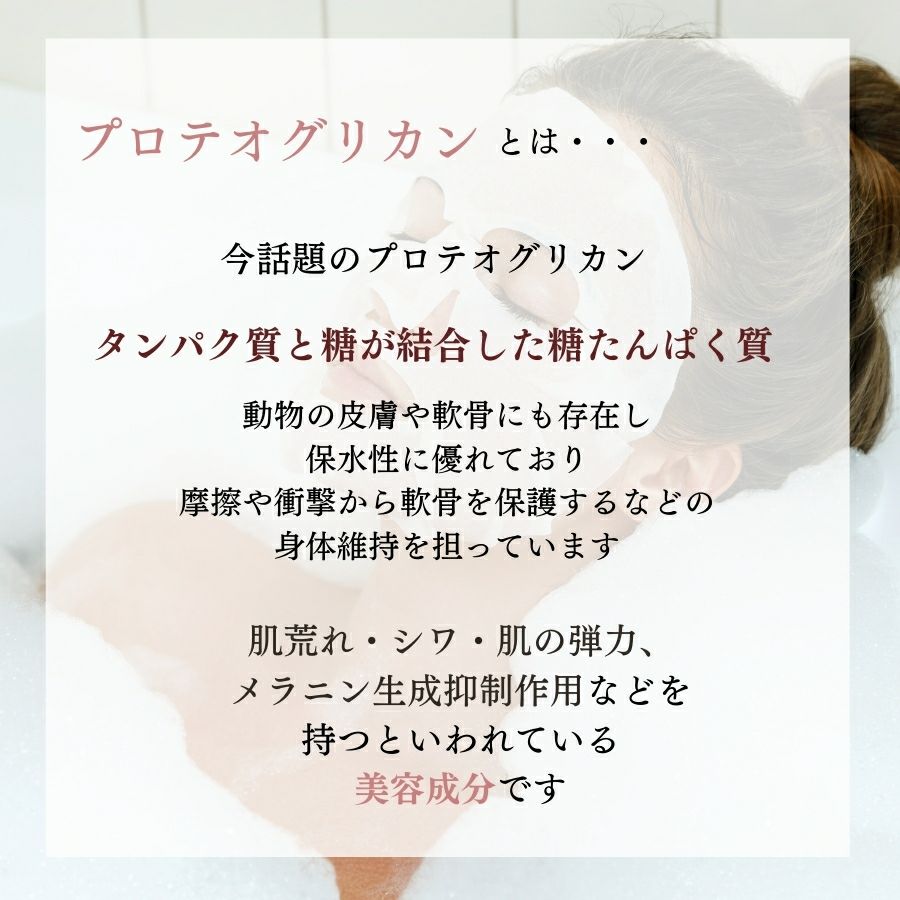 シートマスク 日本製 大容量 個包装 パック エッセンスマスク